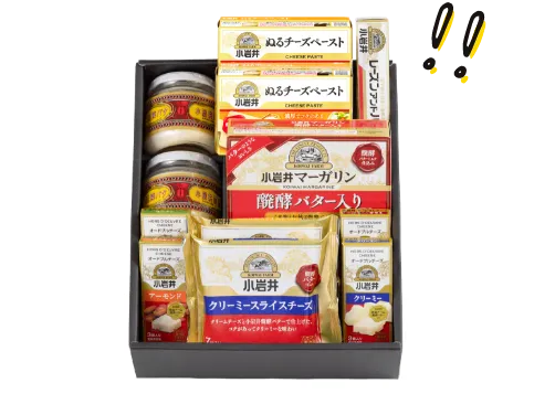 小岩井乳製品セット