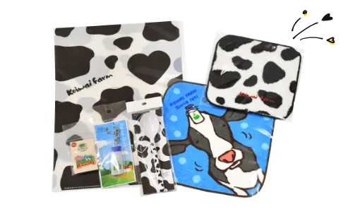 グッズ詰め合わせセット