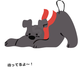 ドッグランのフッター装飾画像