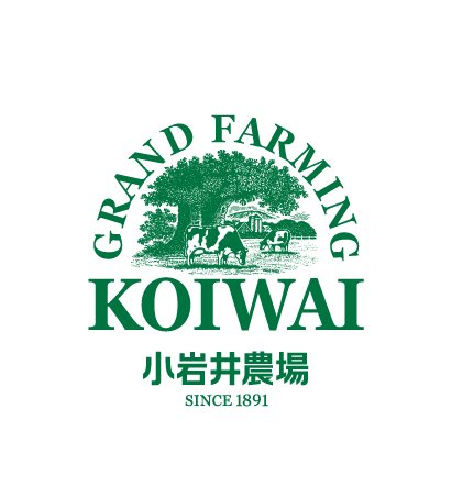 歡迎來到小岩井農場花園。