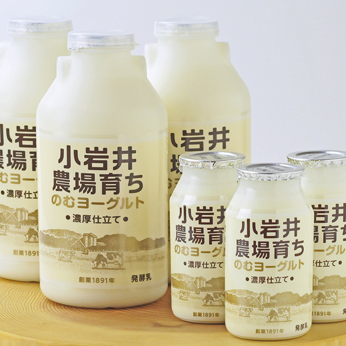 おすすめ商品