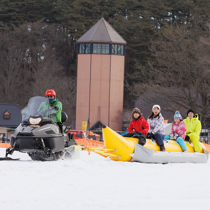 香蕉船 [1月31日~預定]